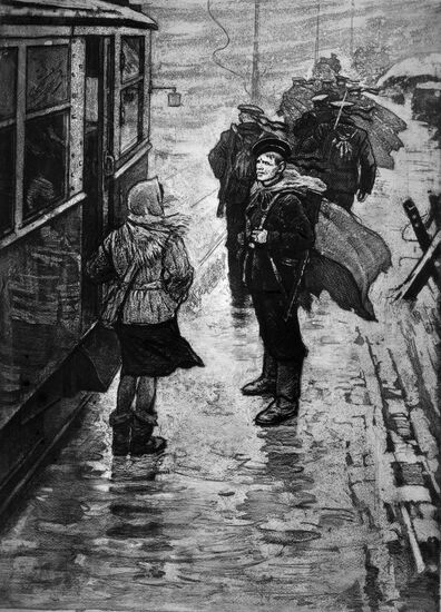 Ю. М. Непринцев "Ноябрь. 1941. Трамвай идет на фронт"