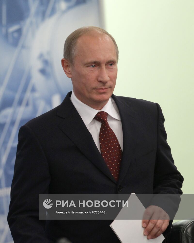 Владимир Путин на свещании по вопросу развития газовой отрасли