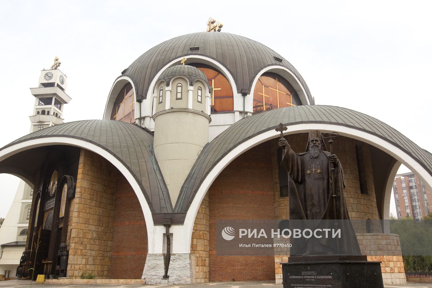 Соборный храм Святого Климента Охридского
