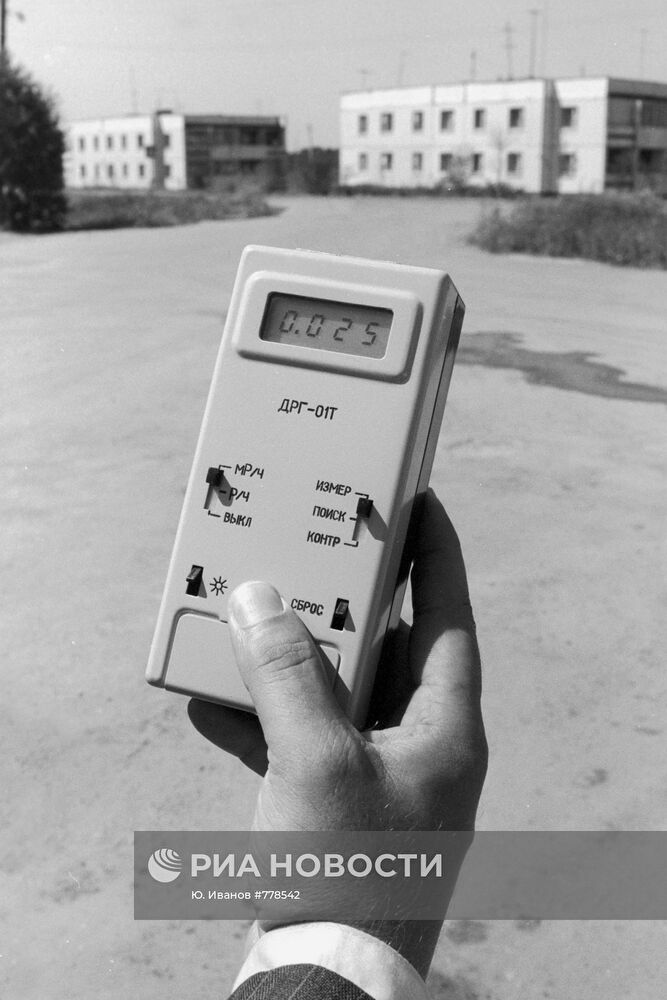 Измерение радиоактивного фона