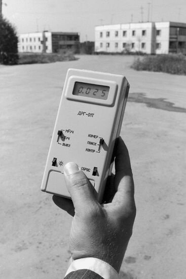 Измерение радиоактивного фона