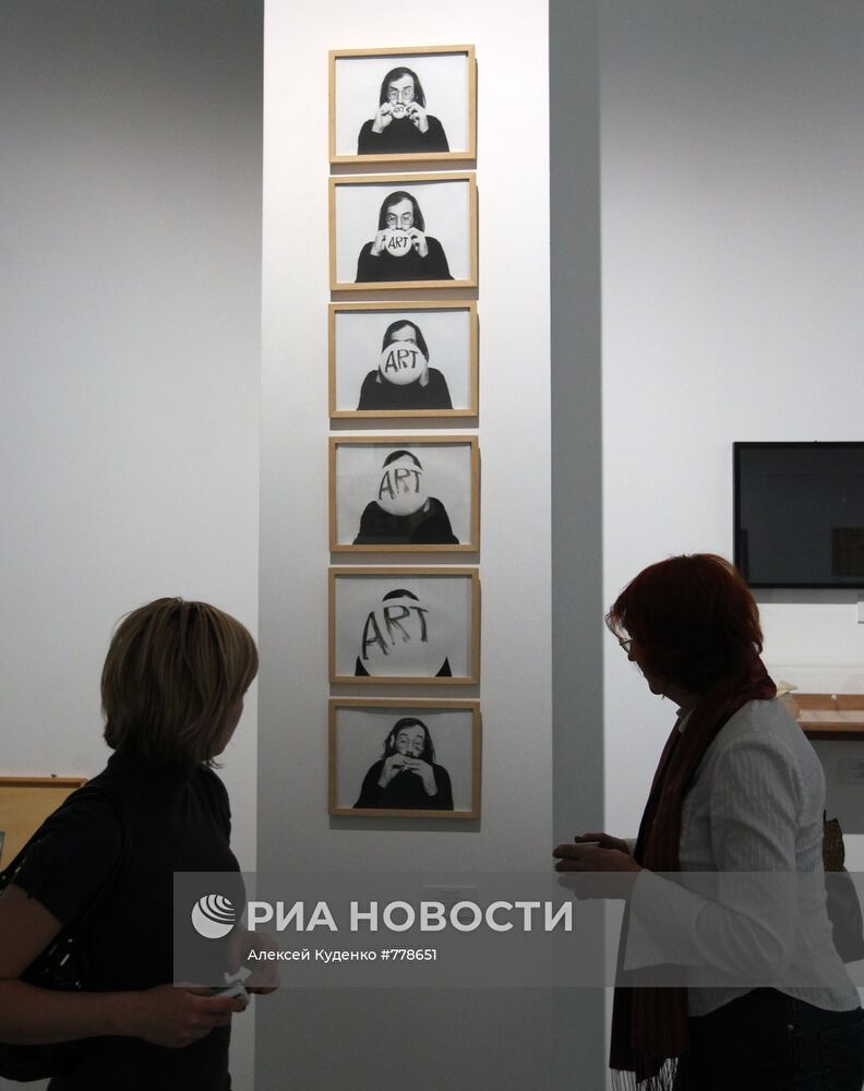 Открытие нового эдания Московского дома фотографии
