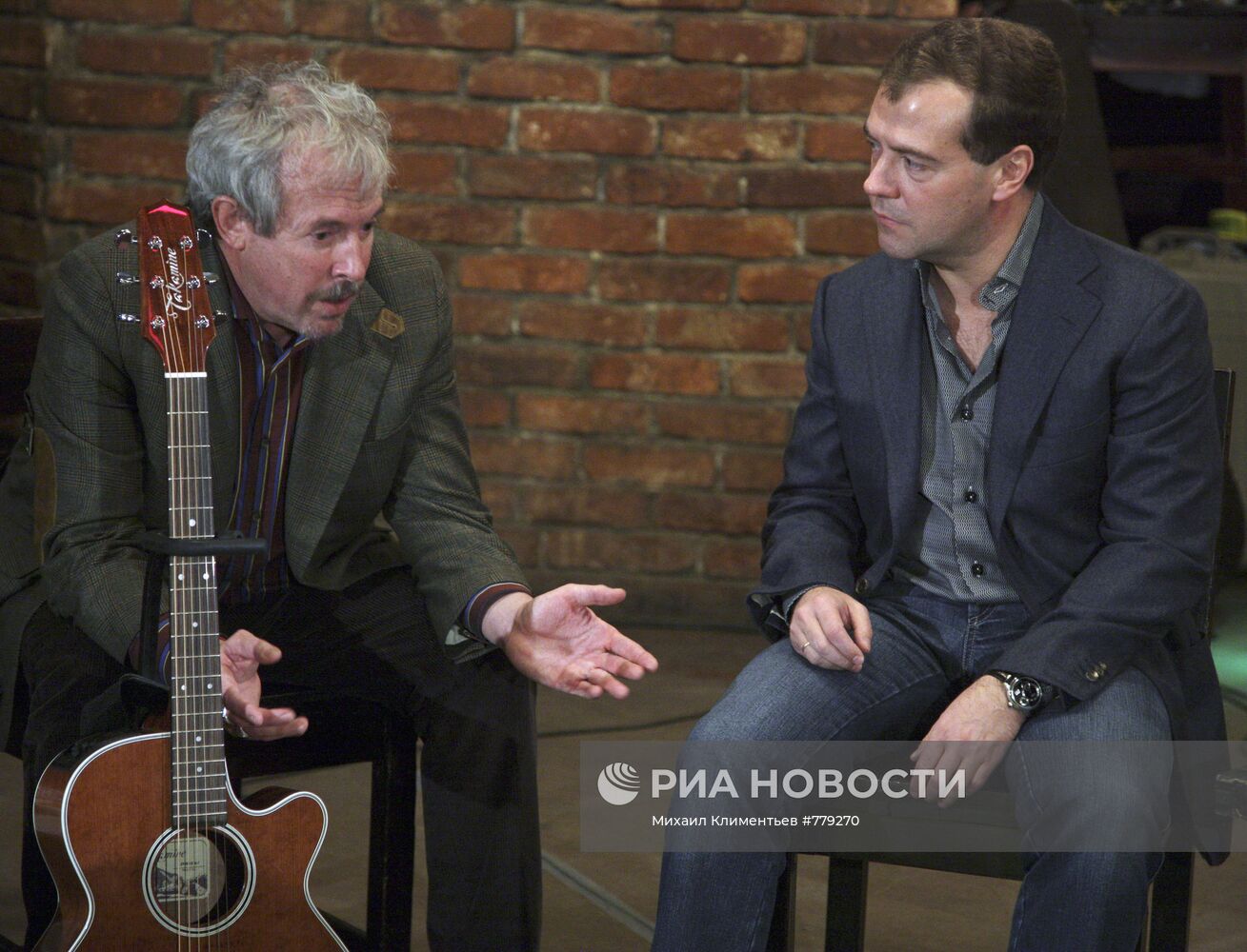 Д.Медведев провел встречу с российскими рок-музыкантами