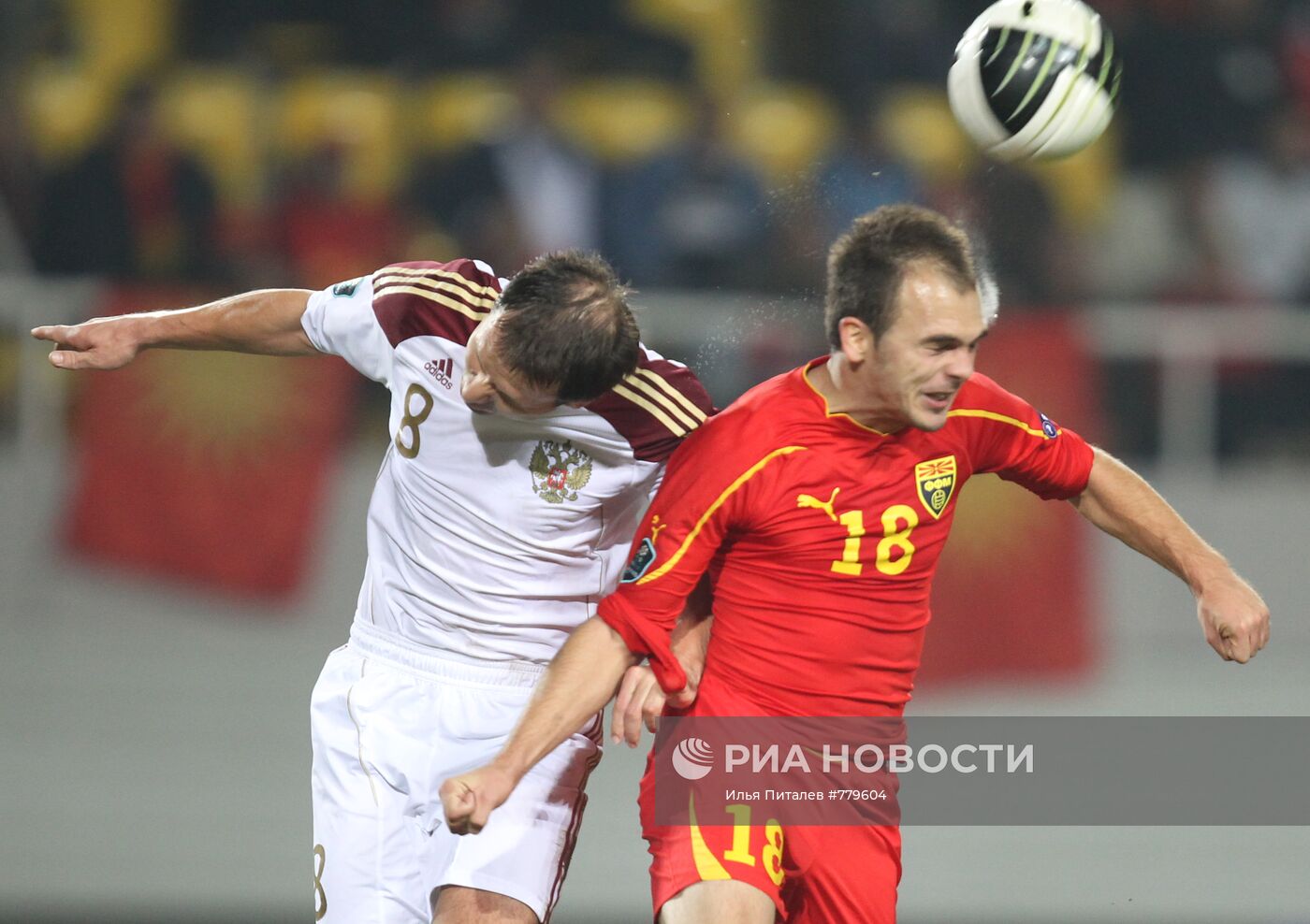 Футбол. Отборочный турнир ЧЕ 2012. Македония - Россия