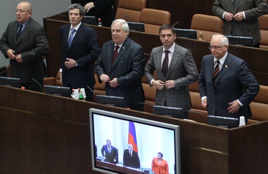 Заседание Совета Федерации РФ. 13 октября 2010 года