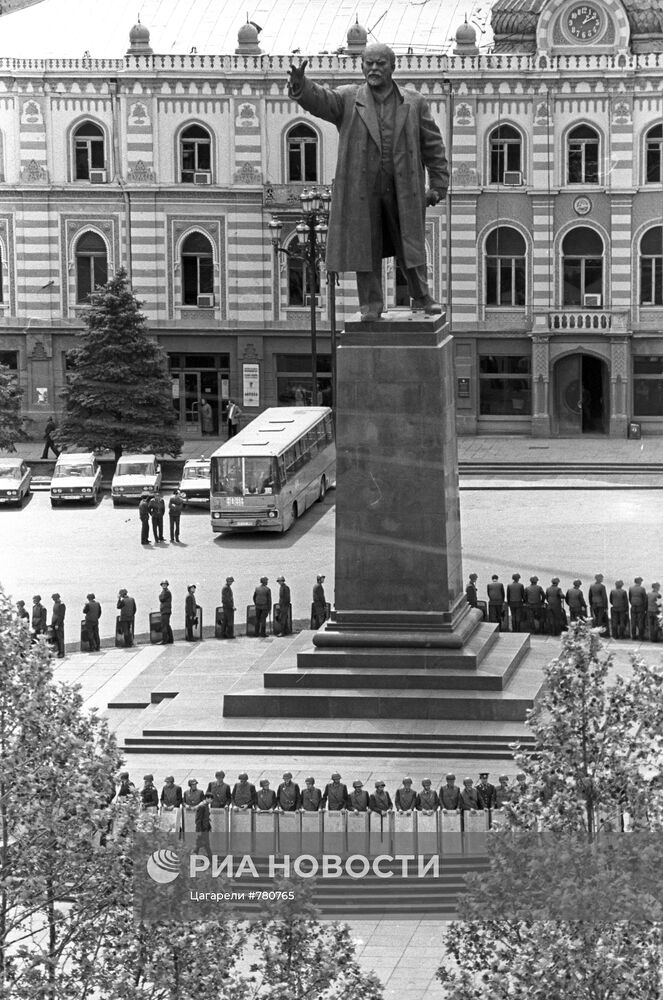 120-летие со дня рождения В. И. Ленина