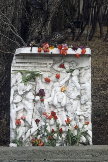 Сумгаитский погром