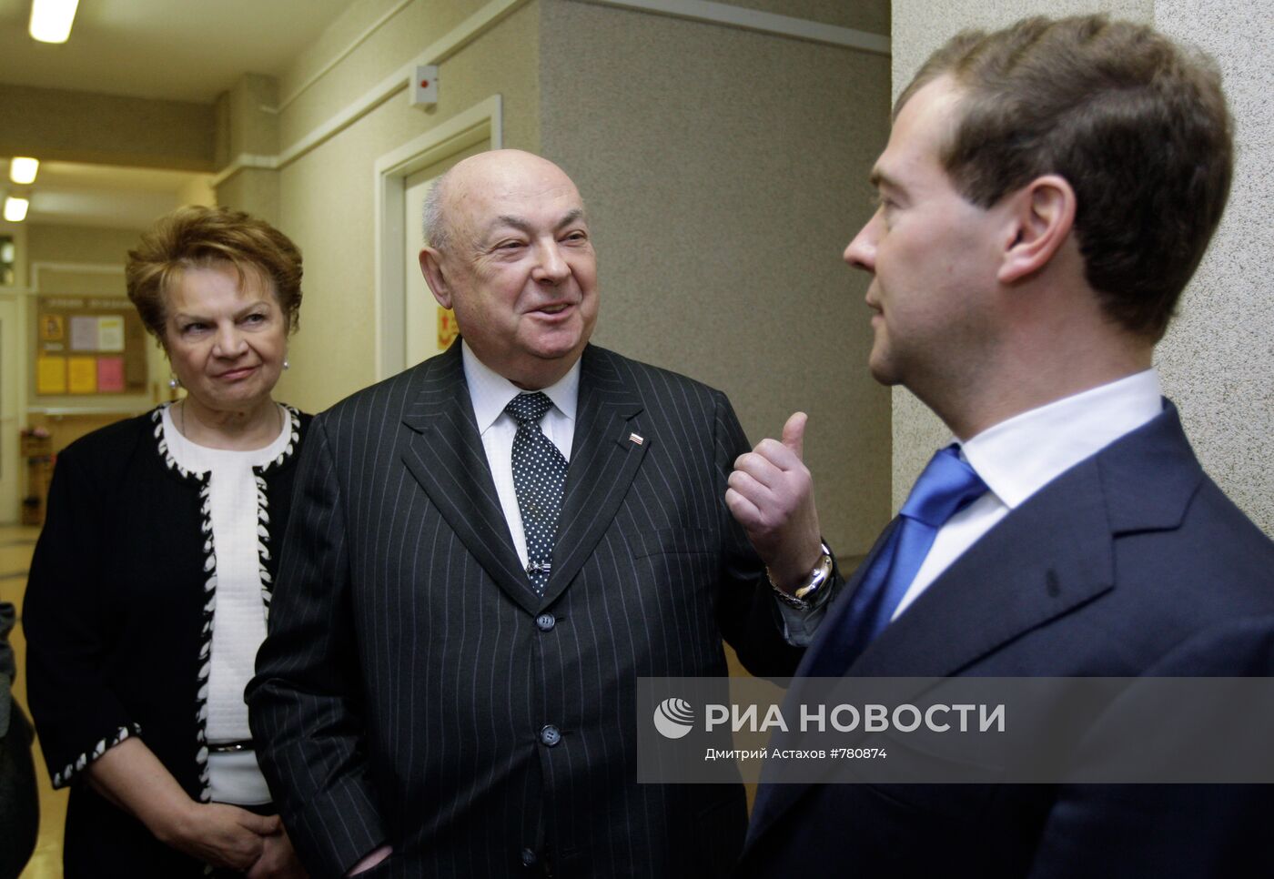 Президент РФ побывал в доме престарелых для ветеранов труда