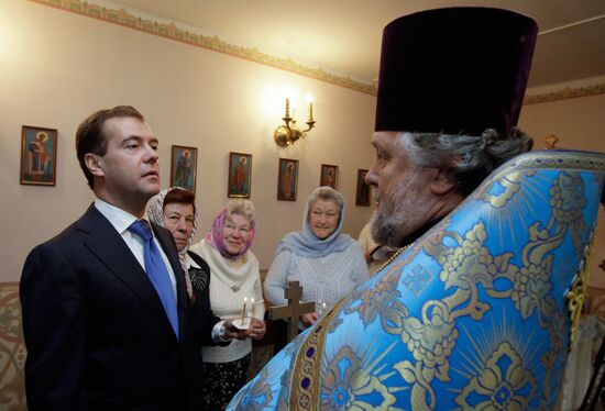 Президент РФ побывал в доме престарелых для ветеранов труда