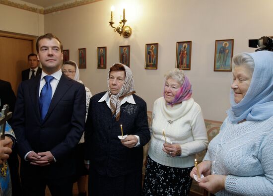 Президент РФ побывал в доме престарелых для ветеранов труда