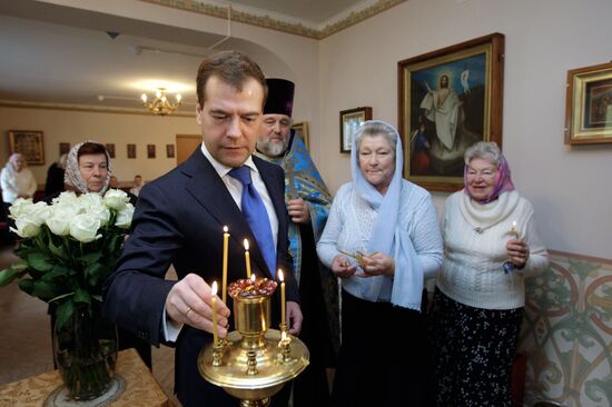 Президент РФ побывал в доме престарелых для ветеранов труда