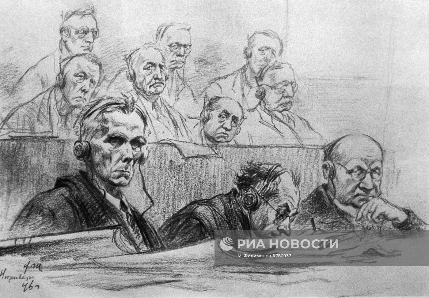 Репродукция картины "Последняя линия обороны"