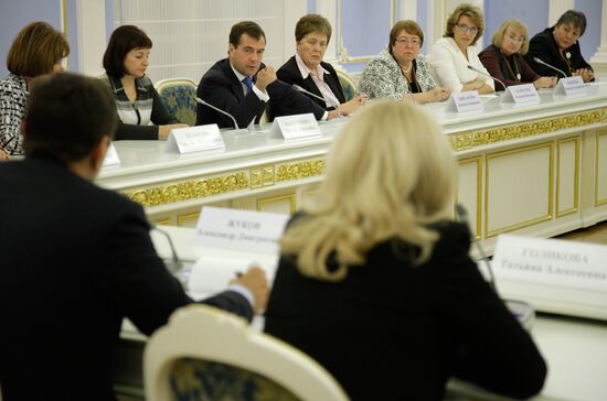 Встреча Дмитрия Медведева с социальными работниками