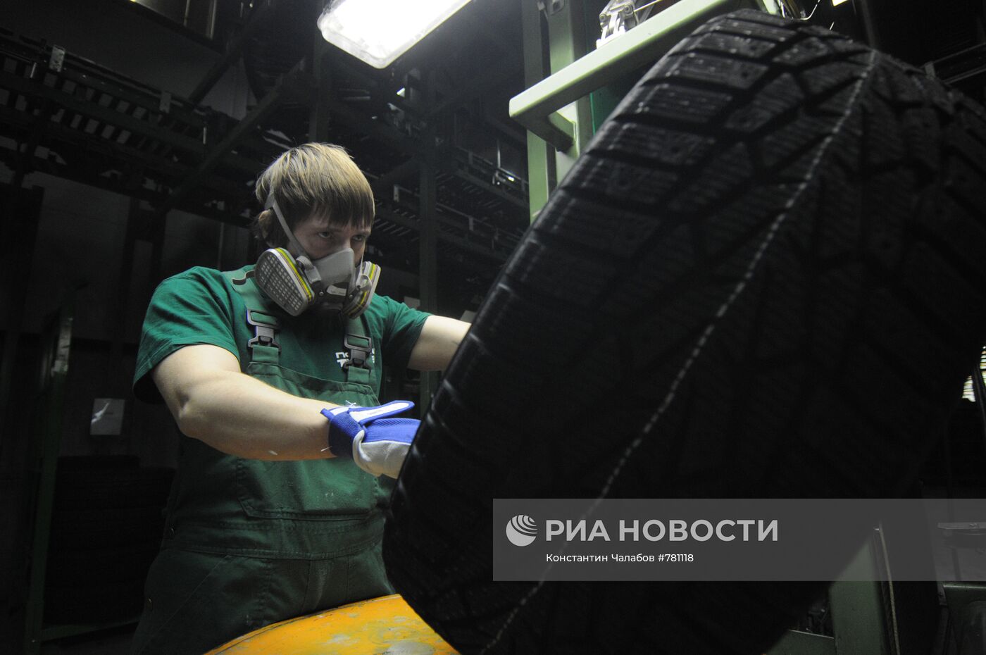 5-летие завода Nokian Tyres в России