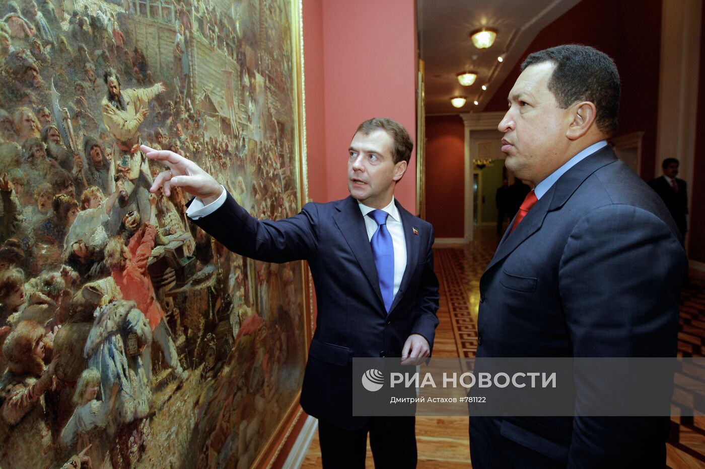 Встреча Дмитрия Медведева и Уго Чавеса