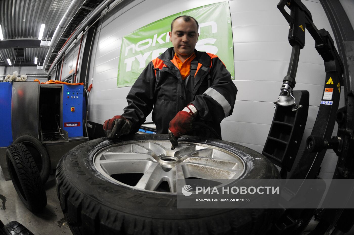 5-летие завода Nokian Tyres в России