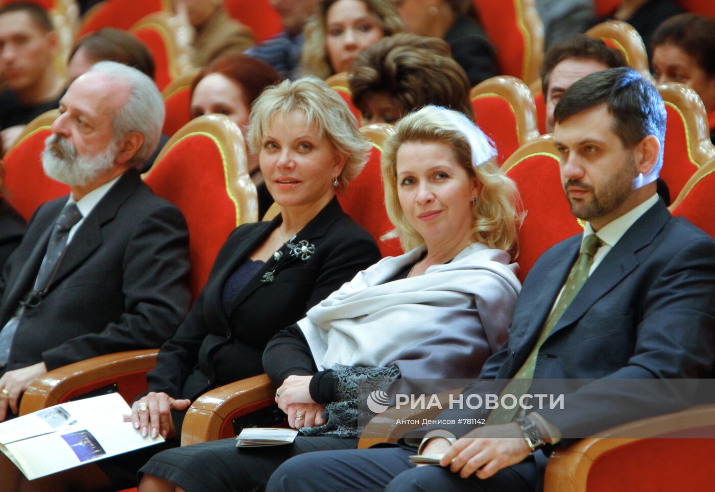Светлана Медведева побывала на концерте в Храме Христа Спасителя
