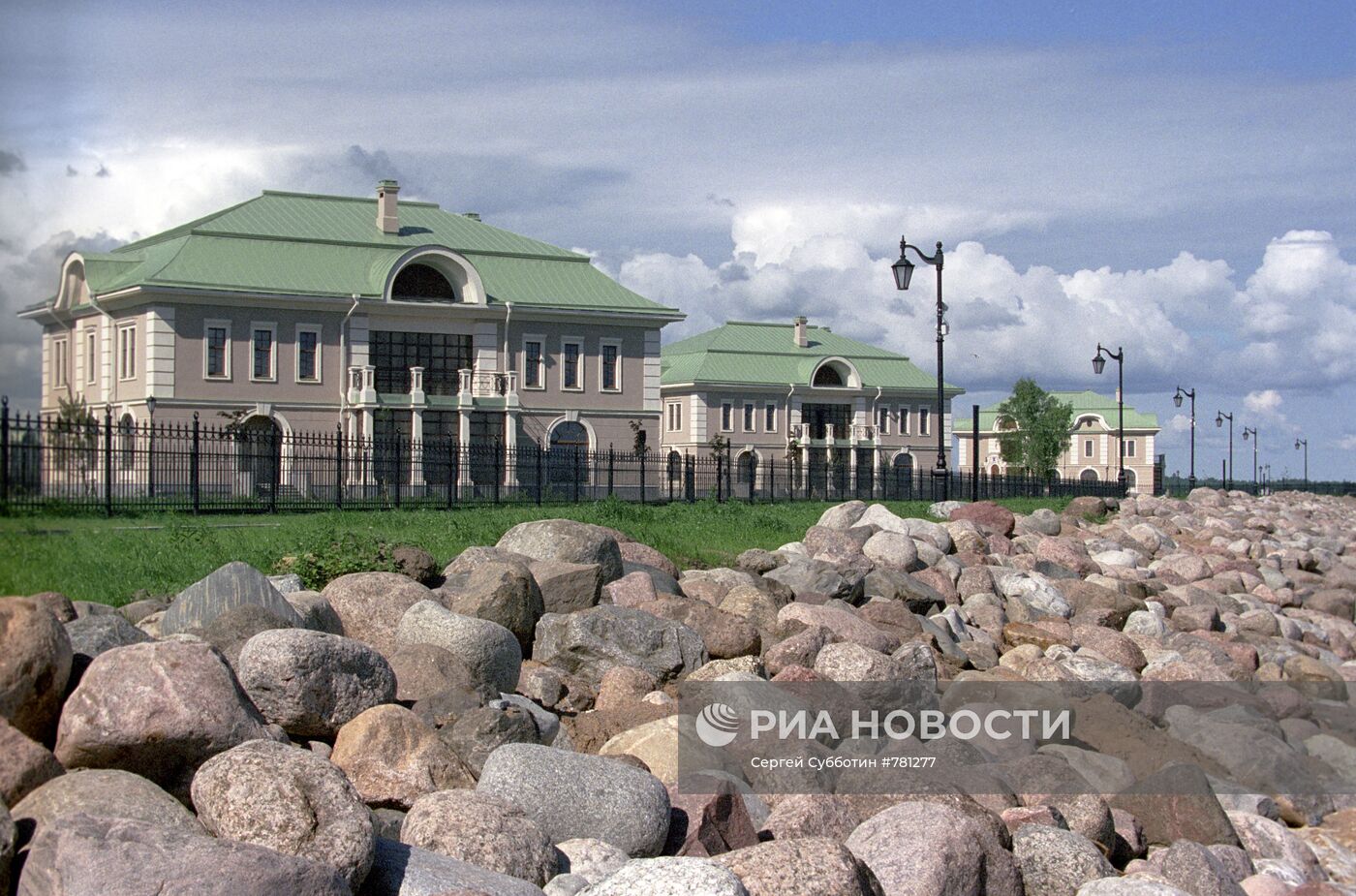 Государственный комплекс "Дворец конгрессов"