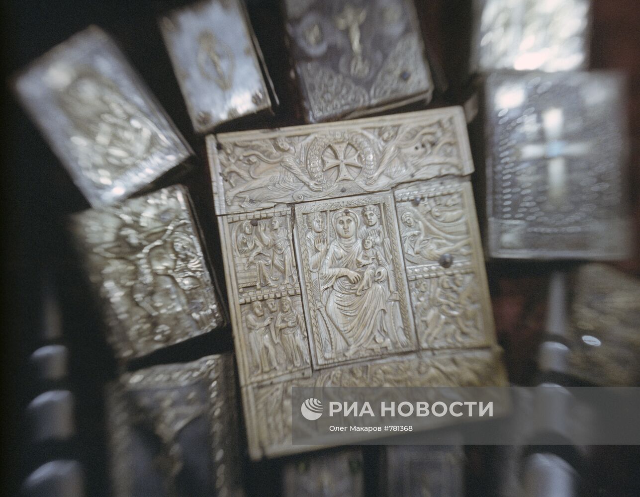 Армянские рукописи