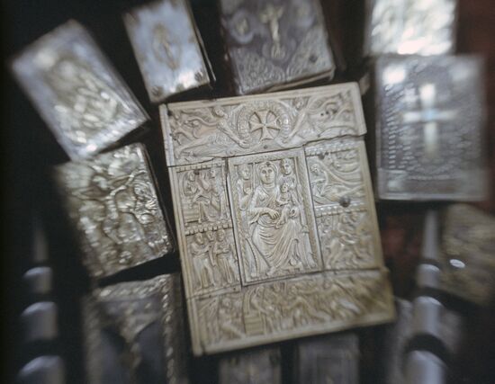 Армянские рукописи