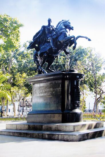 Открытие закладного камня памятника Симону Боливару