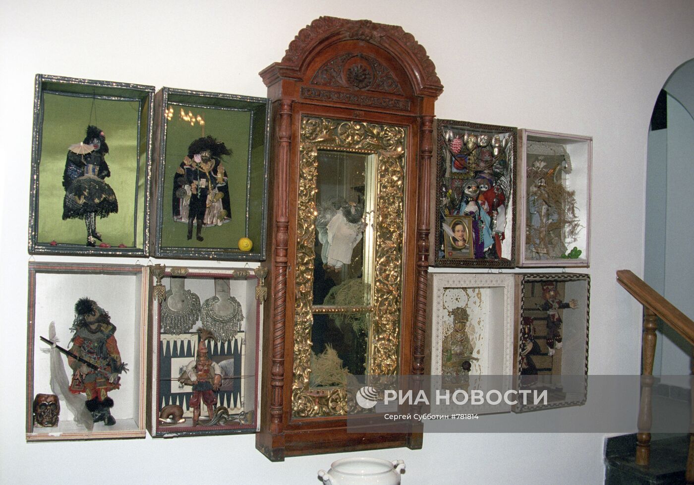 Дом-музей Сергея Параджанова