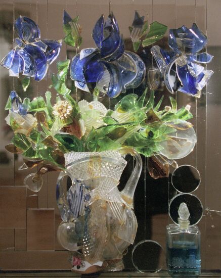 Дом-музей Сергея Параджанова