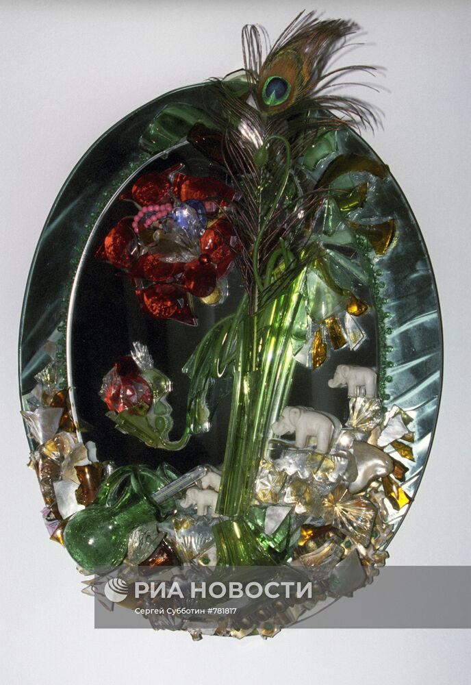 Дом-музей Сергея Параджанова