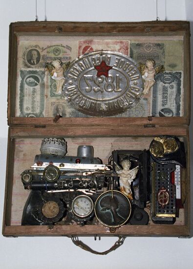 Дом-музей Сергея Параджанова