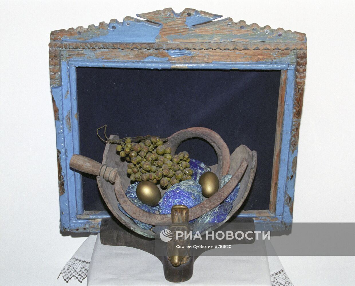 Дом-музей Сергея Параджанова