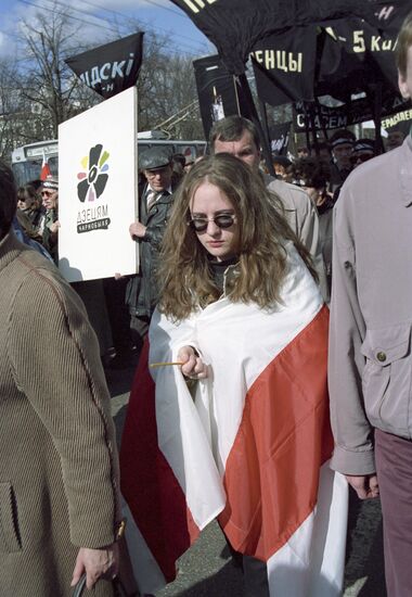 Марш "чернобыльцев"