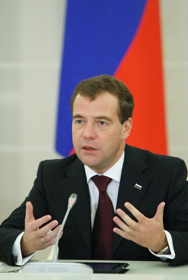 Д.Медведев встретился с членами научного совета Фонда "Сколково"