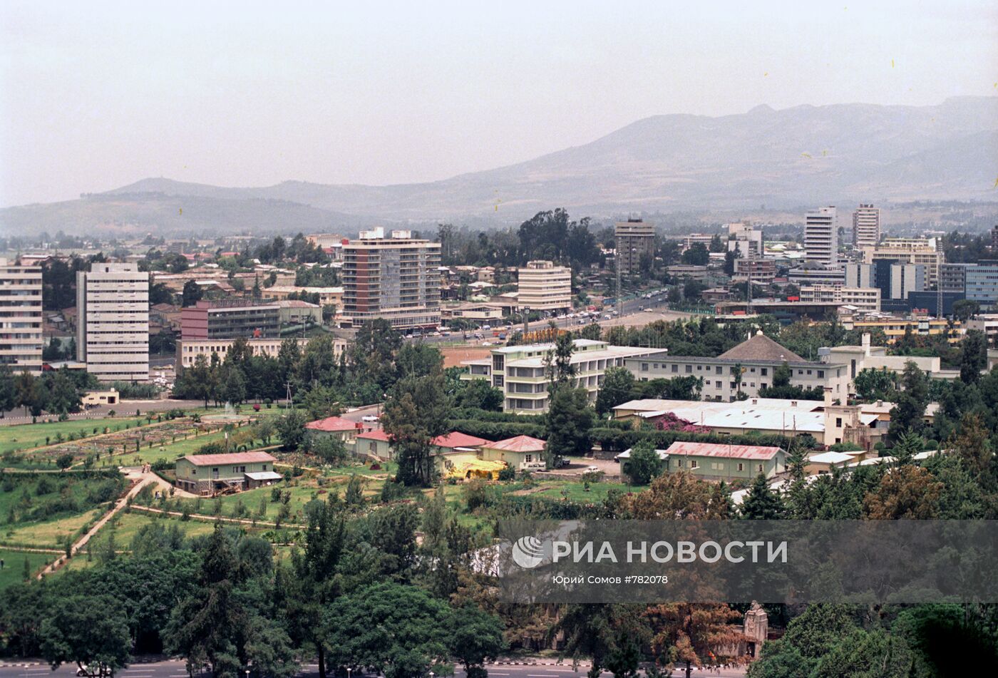 Город Аддис-Абеба