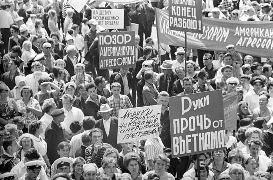 Демонстрация протеста жителей Владивостока