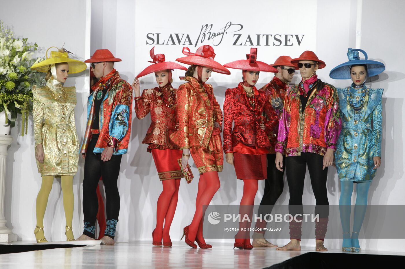 Открытие Российской недели моды в Москве