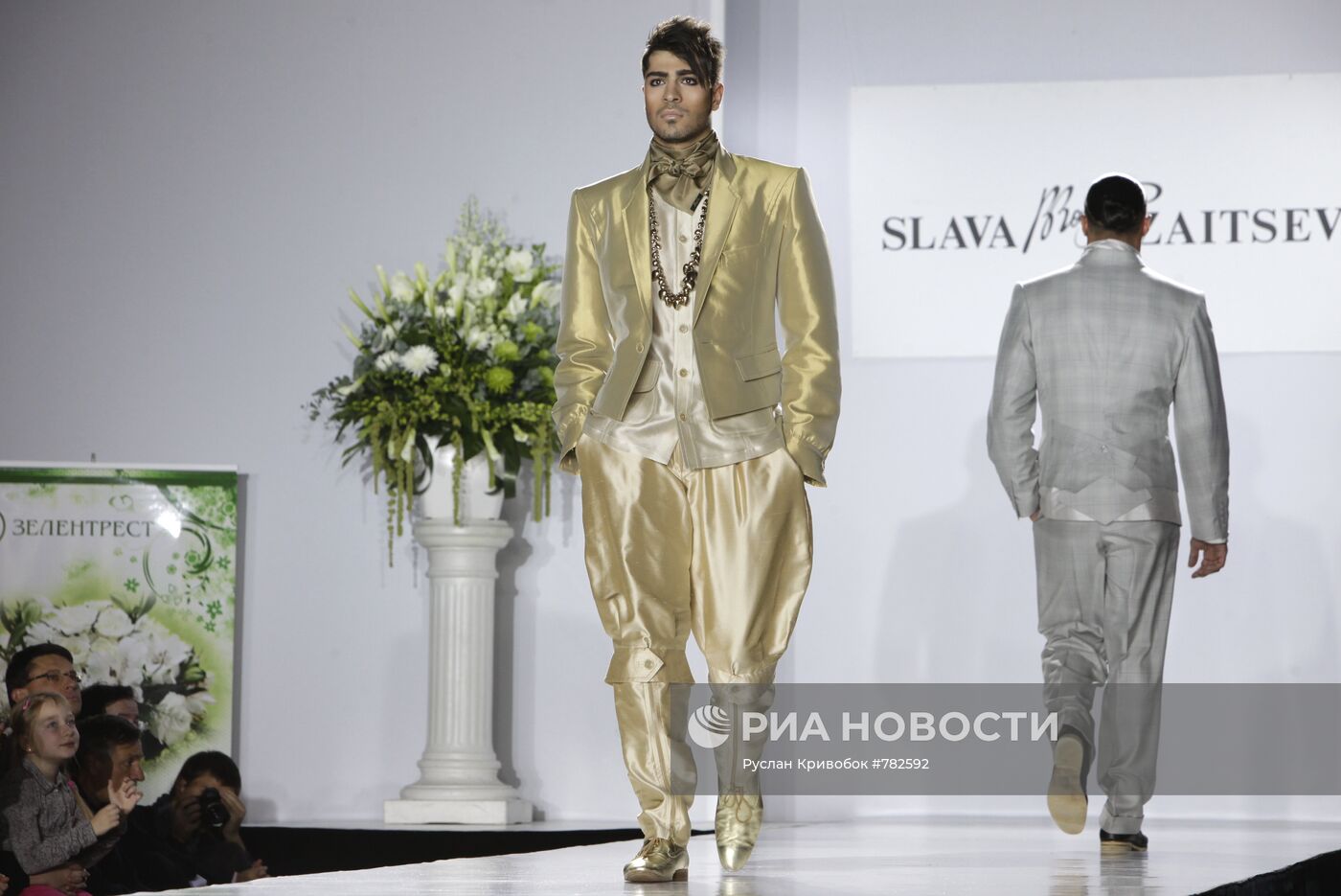 Открытие Российской недели моды в Москве