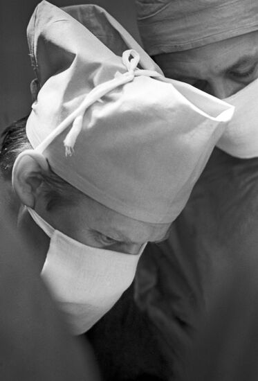 ВНИИ клинической и экспериментальной хирургии...