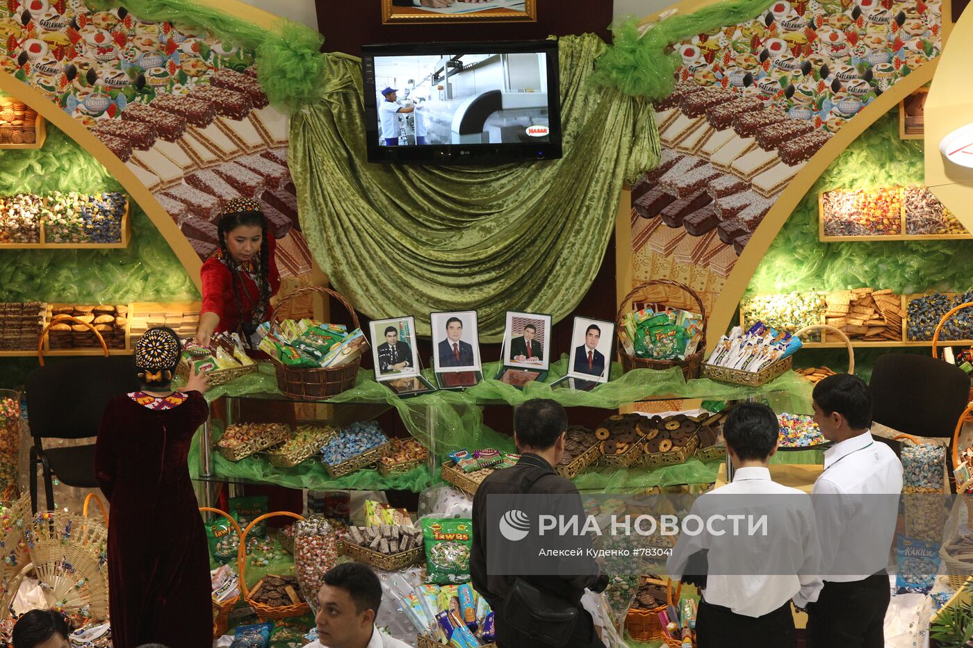 Выставка экономических достижений Туркменистана