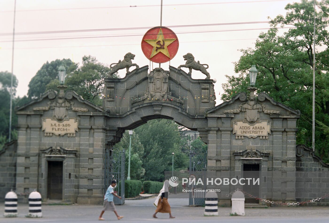 Вход в здание университета