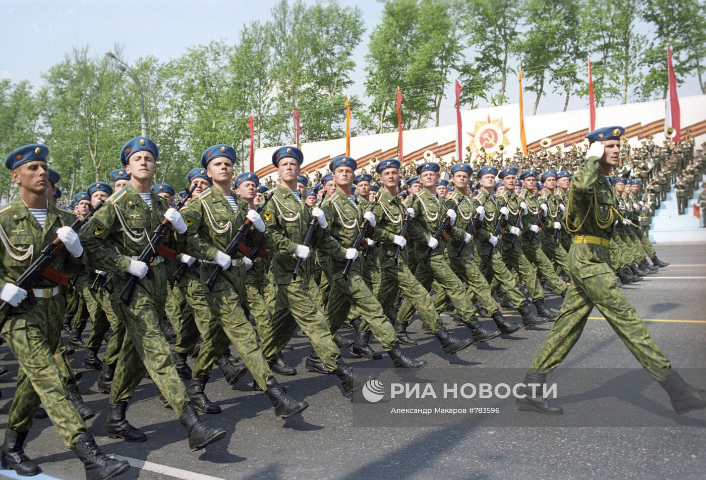Военный парад на Поклонной горе