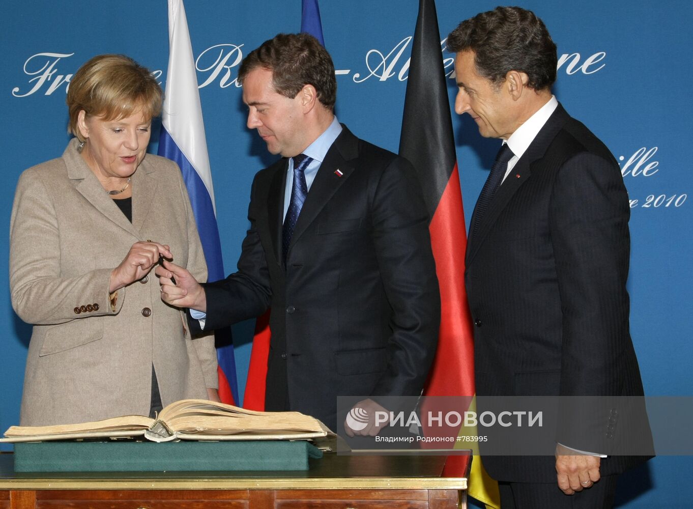 Встреча лидеров России, Франции и Германии
