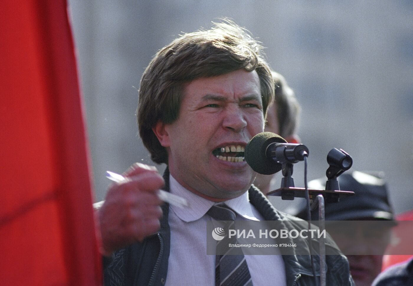 Виктор Анпилов на первомайском митинге