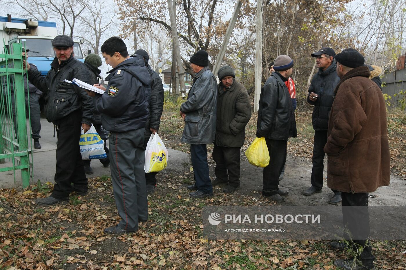 Безработные участвуют в переписи населения в Новосибирске 