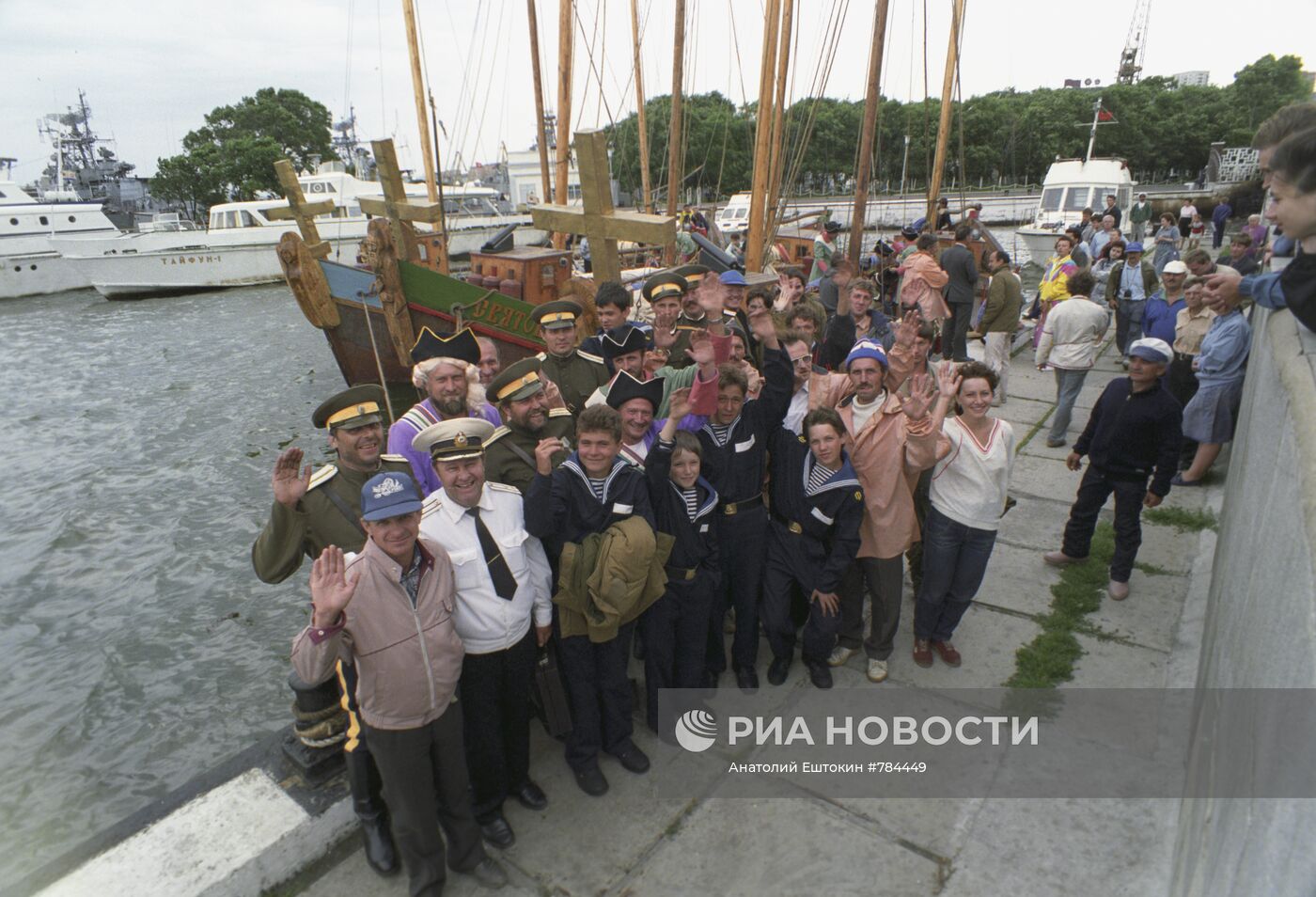 Празднование 250-летнего юбилея Русской Америки