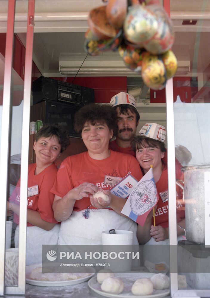 Празднование 250-летнего юбилея Русской Америки