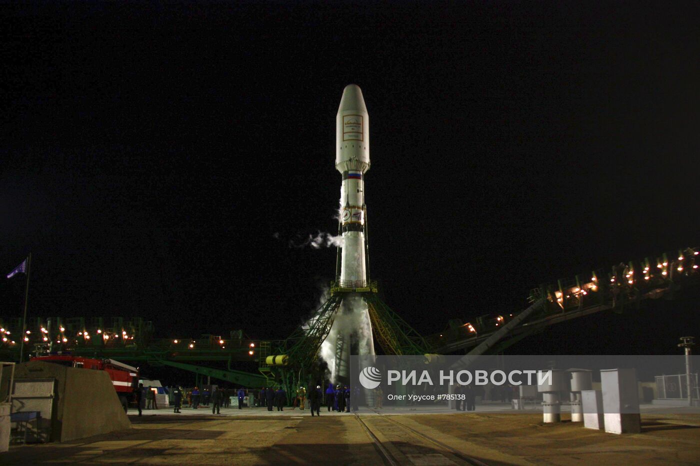 Состоялся пуск РН "Союз-2-1А" с КА Globalstar 2