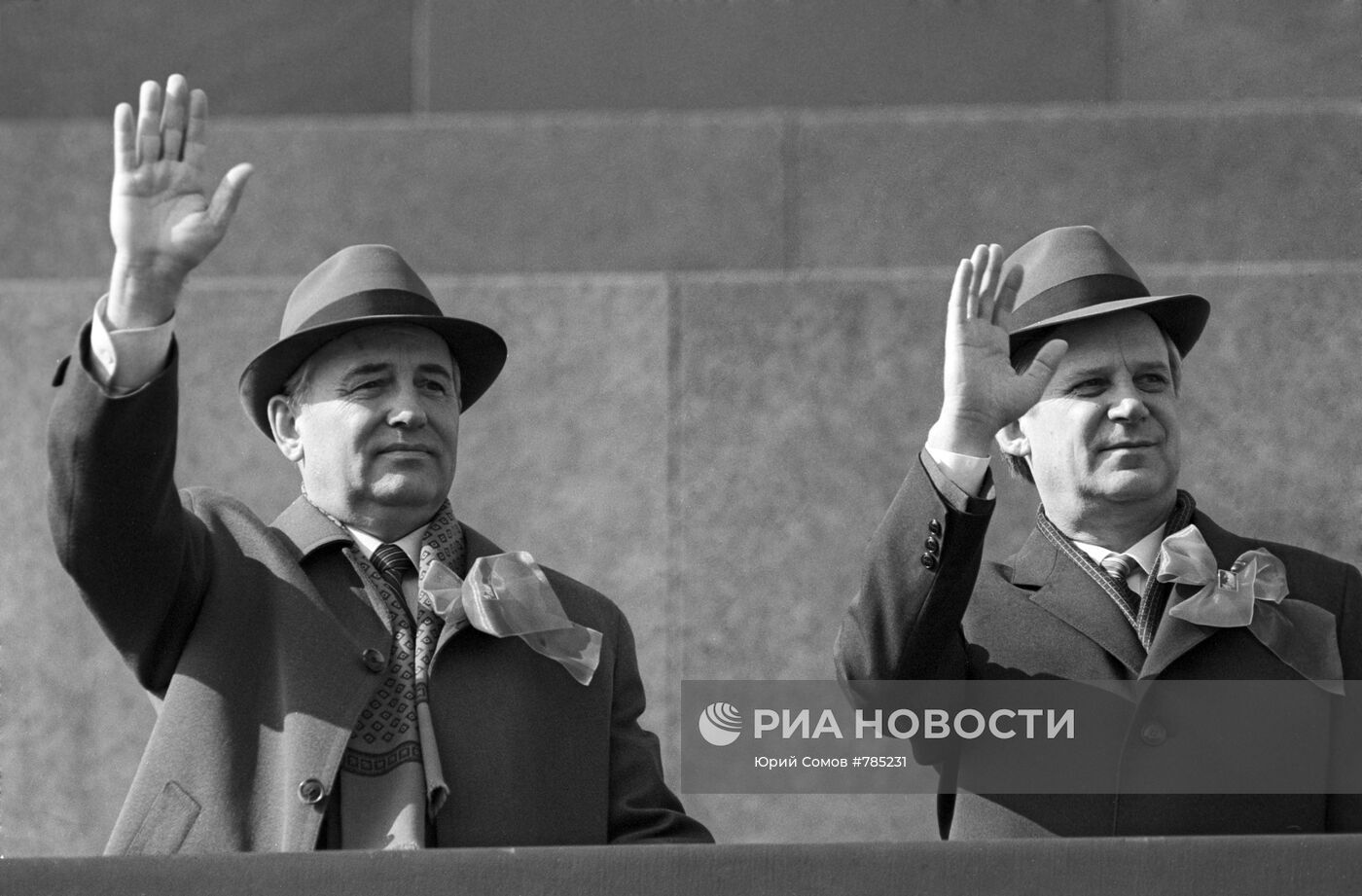 Михаил Горбачев и Николай Рыжков