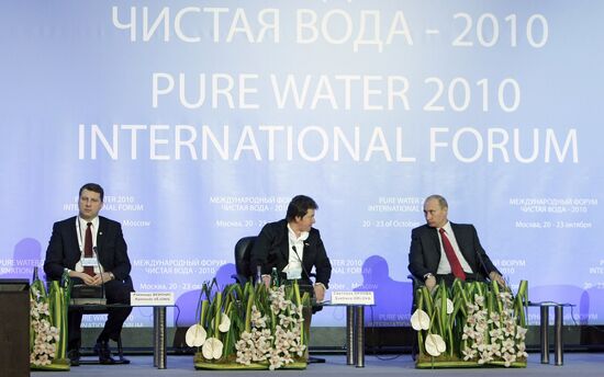 В. Путин на открытии Международного форума "Чистая вода-2010"