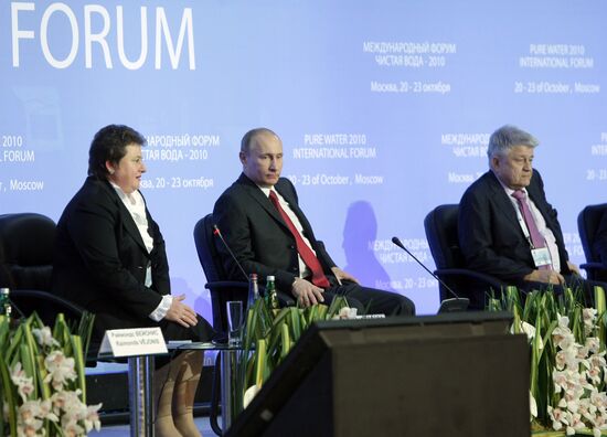 В. Путин на открытии Международного форума "Чистая вода-2010"