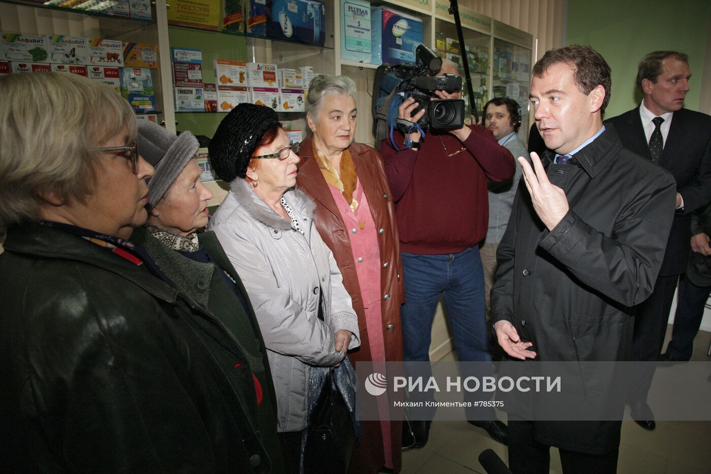 Рабочая поездка Д.Медведева в ЦФО